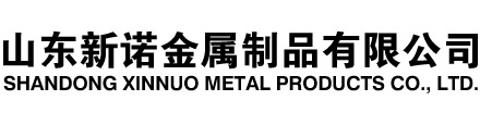 方山隧道注浆管|方山钢花管|方山超前小导管|方山无缝注浆管|方山注浆钢花管|方山中空注浆锚杆|方山隧道管棚管